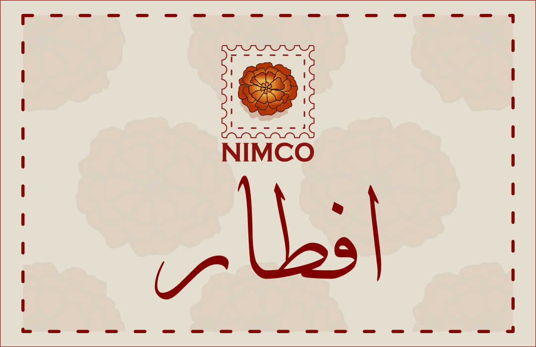 Ramadan Dastarkhwaan 2026